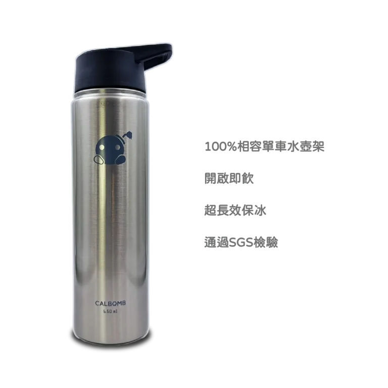 CALBOMB bottle 650mL info