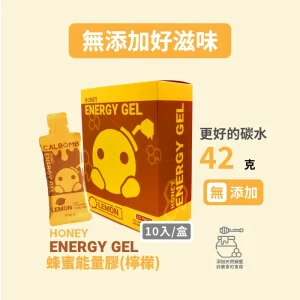 碳水炸彈CALBOMB官網商店蜂蜜檸檬能量膠10入組圖片