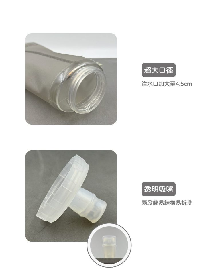 CALBOMB SOFT FLASK 500ml 02