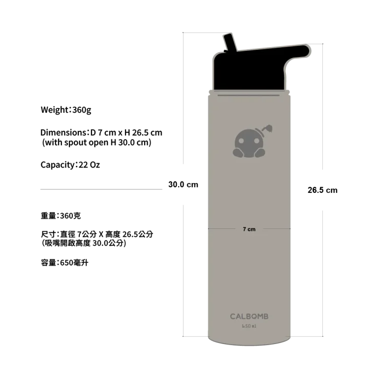CALBOMB stainless steel water bottle 09